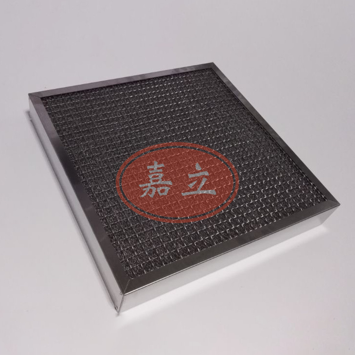 屏南不锈钢油雾过滤器